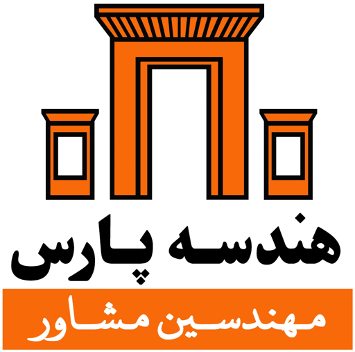لوگوی شرکت